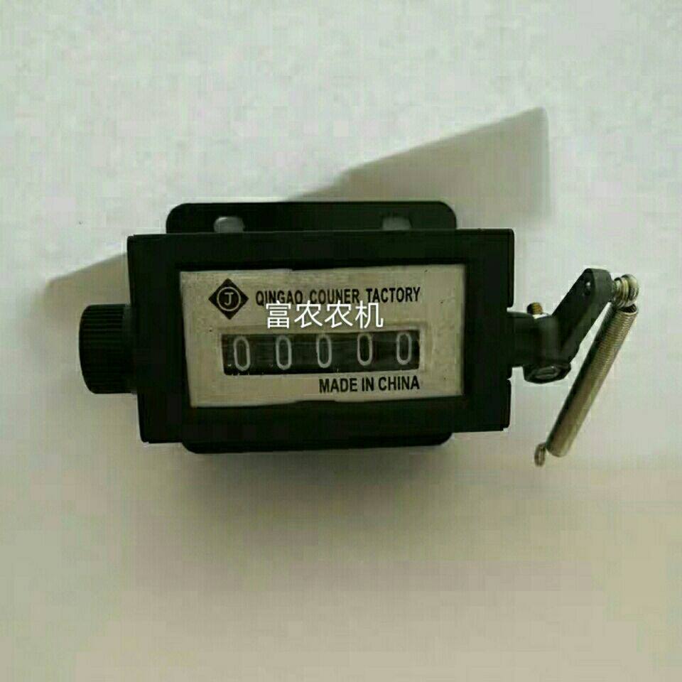 New Holland Krasz Dalvade grass baler mechanical counter baler grass baler accessories