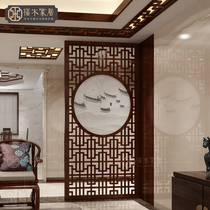 Fumu reprint with round seat screen new Chinese solid wood living room screen entrance decoration porch partition
