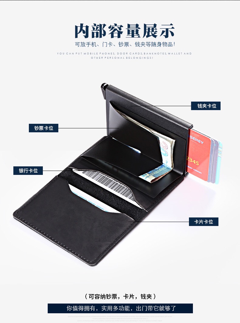 Gói thẻ hợp kim nhôm Secrid ví tự động chống từ tính che chắn nfc kim loại chống rfid ví mới - Chủ thẻ ví chanel
