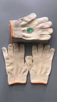 Labor protection gloves work line gloves manufacturer car repair cotton thread polyester cotton yarn gloves snow wolf thread gloves wear-resistant and durable