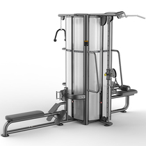 Aowo OURSLIF integrated trainer commercial gym dedicated integrated trainer four-station PC2001