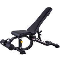 Aowo OURSLIFE adjustable training chair dumbbell stool 3038 gym special fitness equipment training stool
