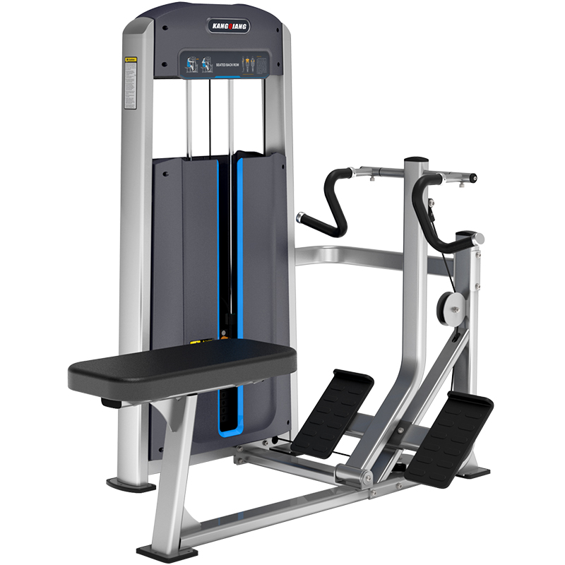 Constrong 1005 Seated Back Rowing Trainer Fitness Room Special Strength Sports Training Fitness Equipment