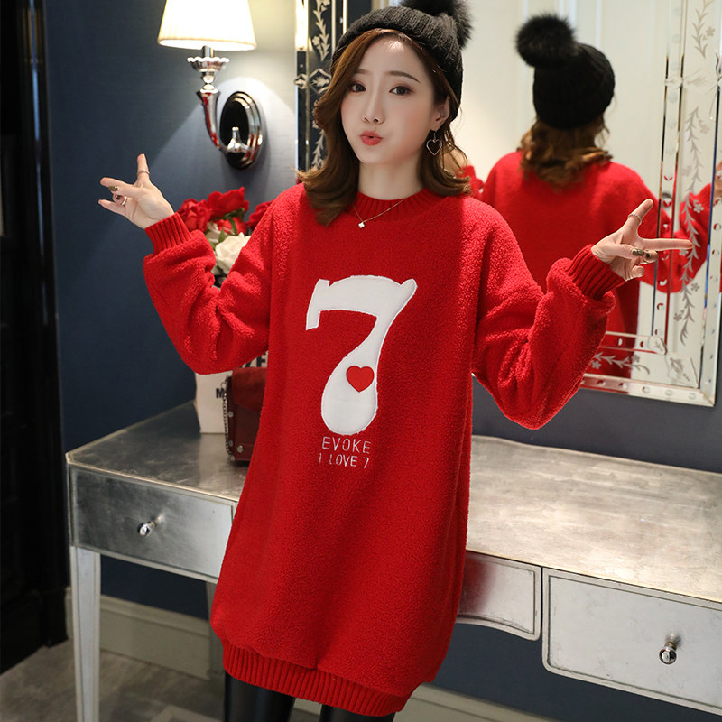 Pregnant woman's blouses winter medium long version plus suede thickened large size code necropolis woman gestation woman with autumn and winter style 2021 new suit