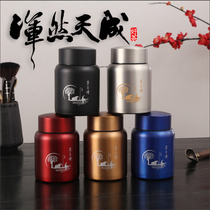 outdoor travel sealed tea can high-end household storage jar 304 food grade moisture-proof tea box food can