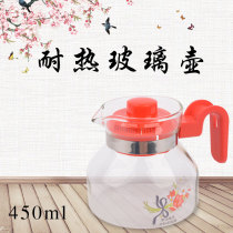 Fang relieve mini-heat glass kettle pot teapot teapot tide Shan Kung fu tea alcohol oven specialized pot cooking teapot