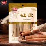 Первая корица Daowei Cinnamon 50g Home Kitchen Seasoning Crashed Crateed Catched Crawise Spice, тушеное блюдо из свиного мяса приправы приправы