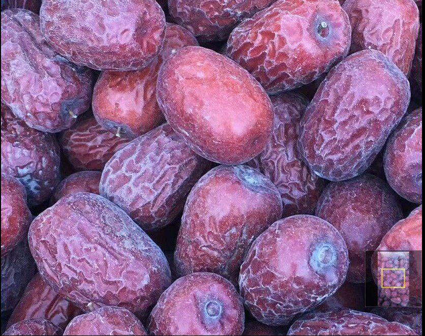 Xinjiang Ruoqiang boom gray jujube jujube 500 grams of first-class Ruoqiang gray jujube jujube native he did not clean