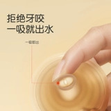 世喜 Детский стакан, трубочка, детская бутылочка для кормления для раннего возраста со стаканом, 6 мес., 1 лет