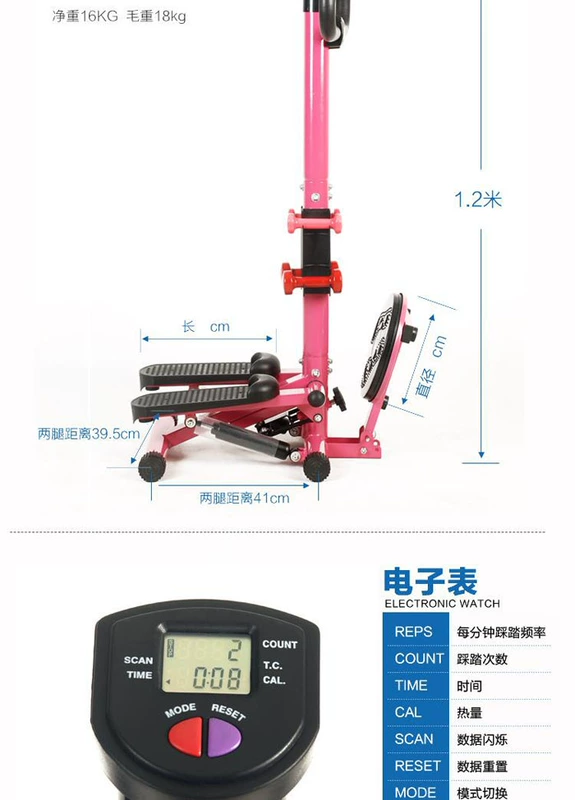 Stepper / home stepper / máy tập thể dục / máy tập bụng / máy leo núi / máy tập bụng / máy tập chân - Stepper / thiết bị tập thể dục vừa và nhỏ dây tập gym