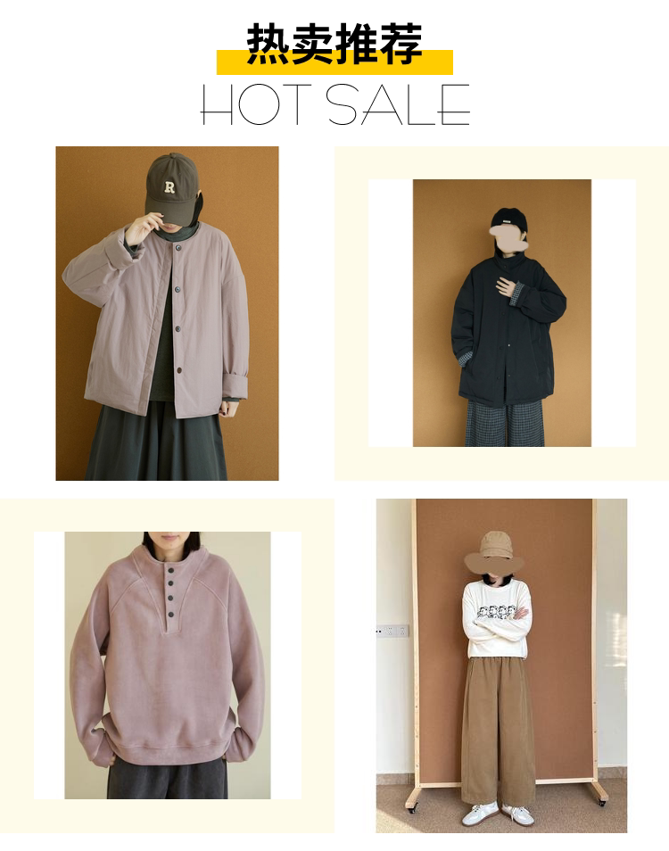 [关联列表 20251210]