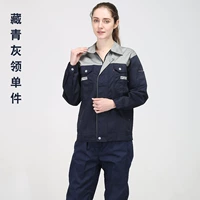 DW003 Тибетский зеленый серый воротник 46 Юань