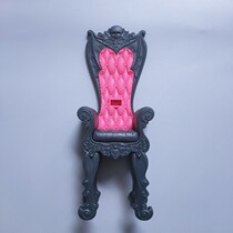 Monster High School Doll Pixie High School Doll Accessories Chair High Chair Sofa Accessories Pendulum