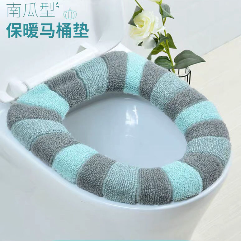 Toilet cushion winter thickening plus velvet household large u-shaped increase increase cushion winter winter Nordic simple