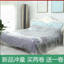 Dust Hood Transparent Cover Cloth Bed Wardrobe Sofa Dust Cloth Cover Furniture dust-proof film Furnishing Plastic Bags