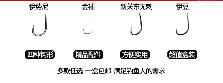 Dụng cụ câu cá, dụng cụ câu cá đa năng, bộ, bộ đầy đủ thiết bị, phụ kiện cá, chì số lượng lớn, Daquan cần câu tay carbon