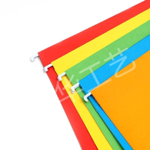 Quick Labor Clip Hang Clip File Bag File Containing Clip Single Price