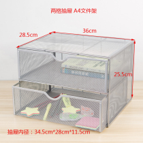 Iron art A4 File rack with drawer Desktop office classification containing shelf A5 bill finishing multi-grid warrant cabinet