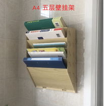 Wooden A3 A4 hanging wall type wall-mounted shelf Five layers of information shelf office document rack containing shelf newspaper magazine shelf