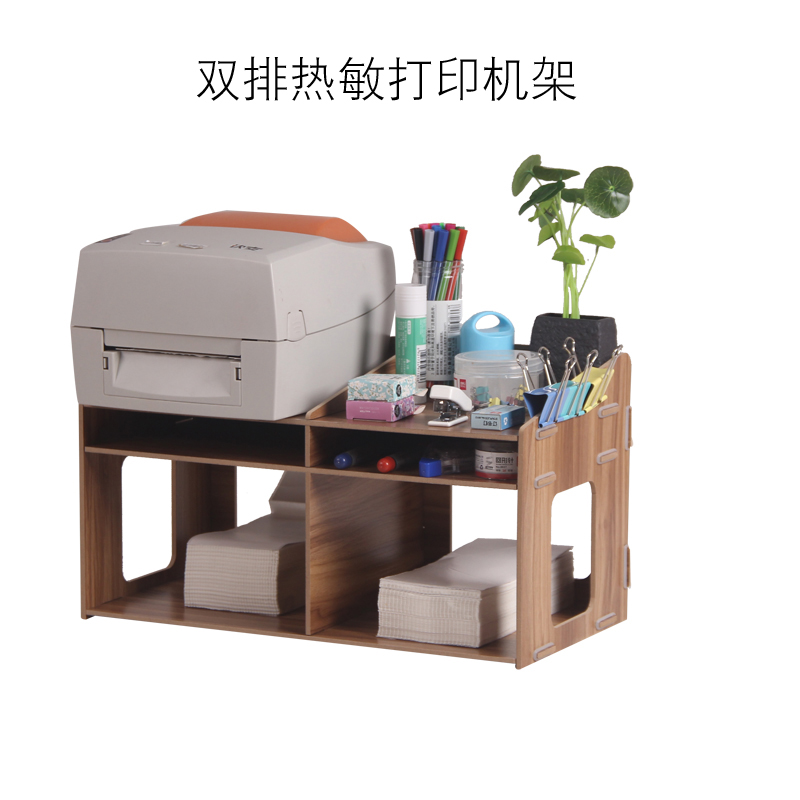 H003 Wooden Electronic Surface Single Printing Frame Express