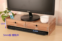 F002 Computer LCD monitor booster frame Display base support bracket thickened with drawer two layers