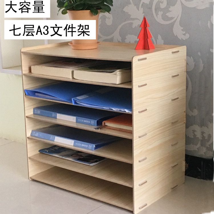 D021 Printing paper A3 wooden seven-layer document rack large 4K painting paper multi-layer shelf data office storage supplies