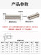 304 스테인레스 스틸 용접 너트 컬럼 내부 나사 스폿 용접 종자 용접 임플란트 용접 에너지 저장 용접 스터드 M3M4M5M6