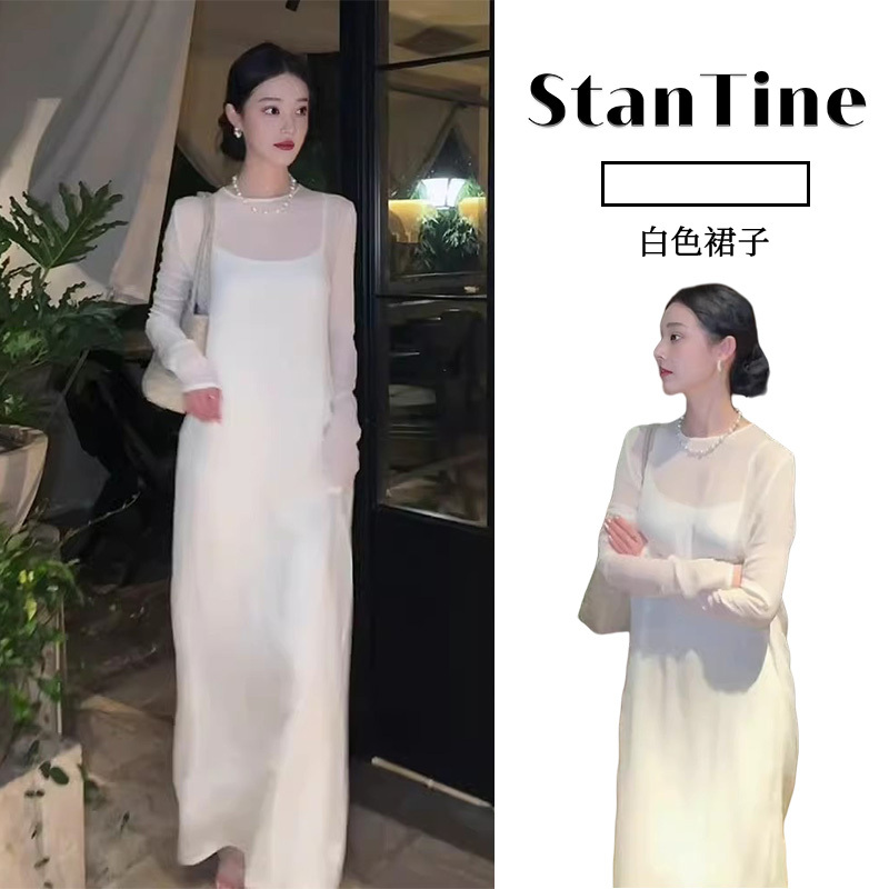 French-Style White Dress, Elegant and Sophisticated, Long-Sleeved Women's Slip Dress for Early Spring, Suitable for Beach Vacations, with a High-End and Elegant Vibe