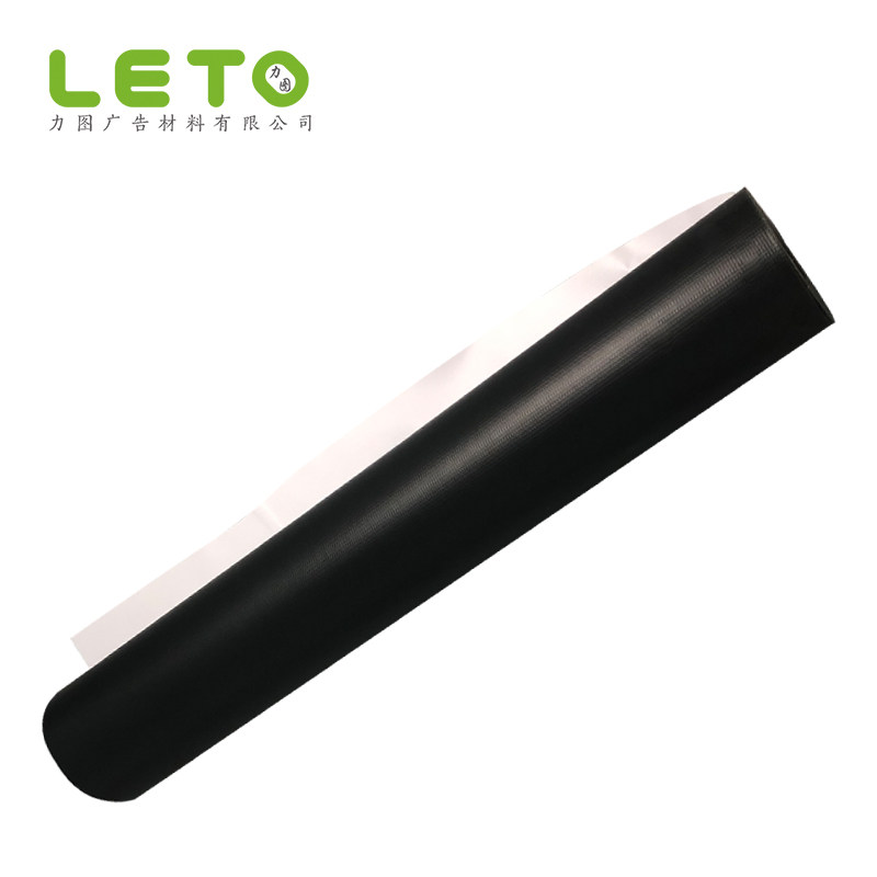 High definition outdoor advertising light box cloth 55-360G not reflective stage curtain cloth light matte black bottom light cloth