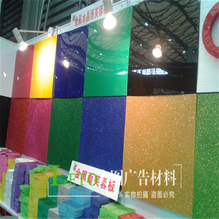 Hot-selling Furong board Xuefu board PVC surface acrylic panel outdoor advertising word backplane background material