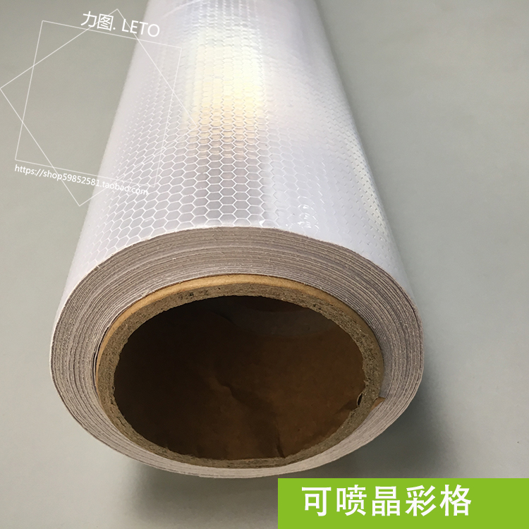 Spray Crystal Color Gelled Back Glue Reflective Car Post Reflective Spray Painted Cloth Wide Reflective Film Traffic Reflective Film Outdoor to Write True