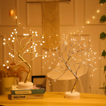 LED tree lights ins Lights Lantern string lights girl heart Net red room layout bedroom decoration birthday gift Starry Sky star