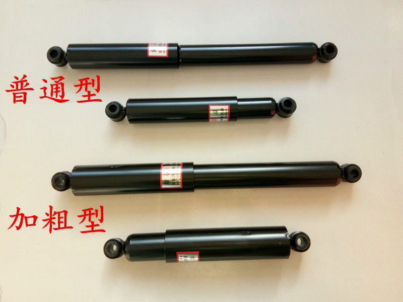 Electric vehicle rear shock absorber damper Lichi Fulu Yujie Daojue electric vehicle rear shock absorber