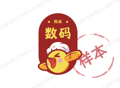 珂珂模成数码的LOGO