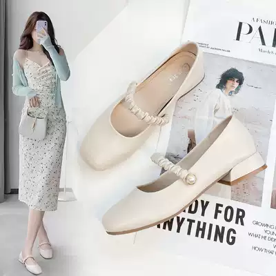MAROLIO huge elegance~ Easy to match pointed bag shoes women's summer one-word flat hollow sandals with thick heels