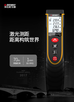 Deep Dawi 35m50 Mi 70 m Laser Rangefinder Ranging Pen High Precision Infrared Electronic Ruler Outdoor Available