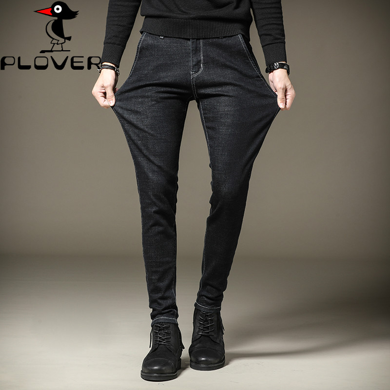 Woodpecker chính hãng 2019 xuân hè mới quần tây nam giản dị phiên bản Hàn Quốc của quần jean tự kinh doanh quần áo nam - Quần jean quần jeans nam