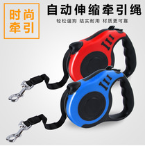 Pets Traction Rope Tethered Dogs Rope Telescopic Rope Dog Chain Neck Ring Neck Collar Dogs Walking Dogs Light Rope Cute Large Dogs