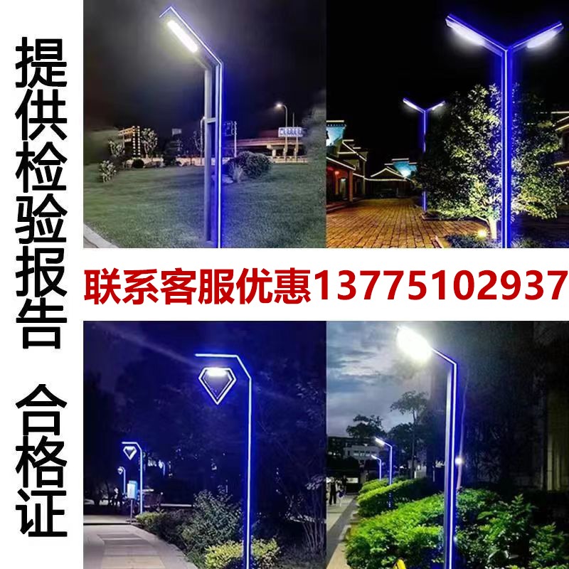 古韵新辉：黑金铜柱头灯点亮中式庭院