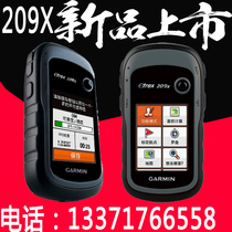 GARMIN Jiaming etrex209x outdoor positioning navigation measurement acquisition Beidou GPS hand-held goods