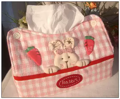 Pink cute quilted carrot rabbit sitting fabric tissue cover toilet paper box removable toilet paper cover 01