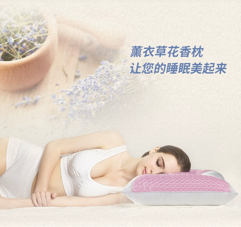 Lavender ngủ gối già dành riêng cột sống cổ tử cung để giúp giấc ngủ giấc ngủ giấc ngủ chăm sóc sức khỏe an thần ngủ trợ - Gối