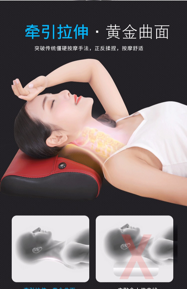 Bệnh nhân cụ thể chăm sóc thư cổ tử cung gối cổ gối massage vật lý trị liệu điện sửa chữa cổ và vai massage gối nhà sức mạnh đốt sống - Gối gối nằm cho bé