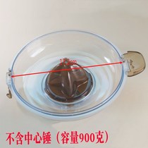 Microcomputer 900g bear and noodle machine accessories kneading machine accessories HMJ-D3826 cover cover