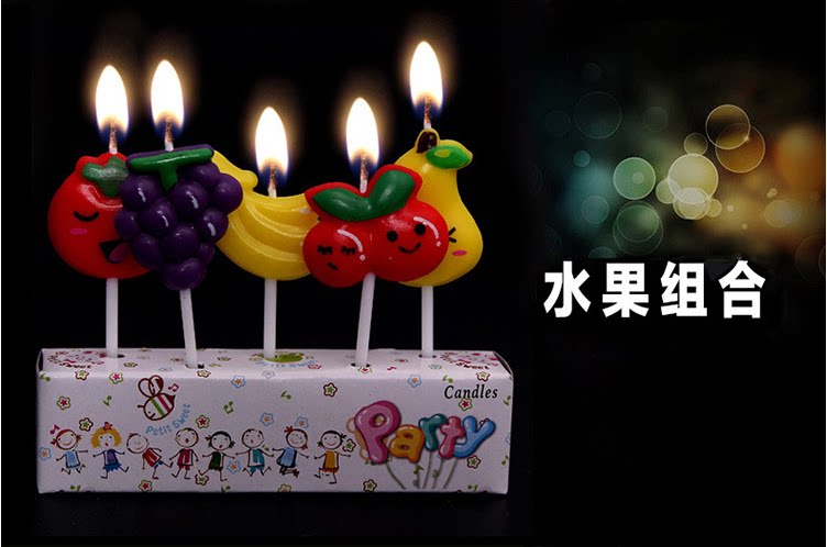 Bougie - Ref 2488326 Image 6