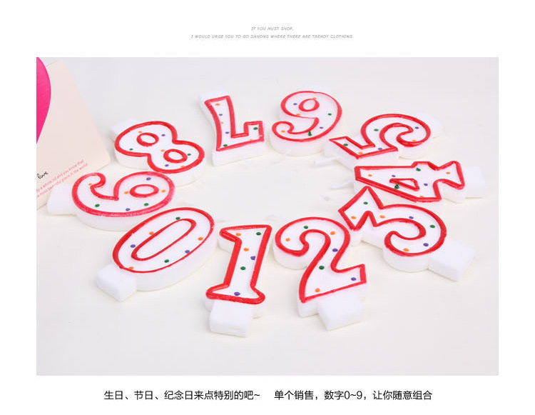 Bougie - Ref 2491052 Image 7