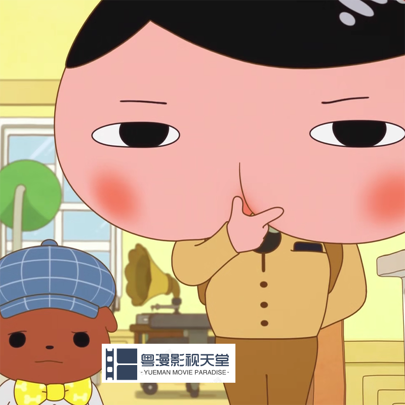 Cantonese Early Childhood Animation] 