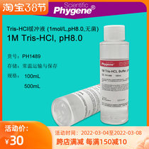 Tris-HCl buffer 1M Tris HCl pH8 0 sterile 500mL PH1489 PHYGENE]