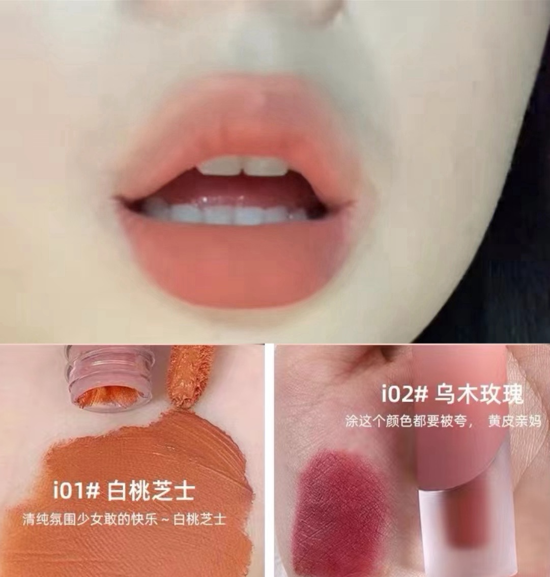 (Lip Glaze) misses to regret a whole year-Taobao