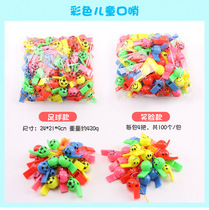 Colored plastic football whistle with rope referee whistle childrens cheering props small gifts for kindergarten prizes
